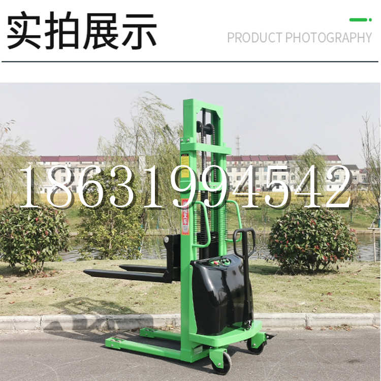 锦州市电动叉车堆高车液压铲车电瓶1吨2吨站驾步行式小型全自动叉车